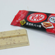 Illustration for article titled 15 Flavors of Japanese Kit Kats: The Snacktaku Review